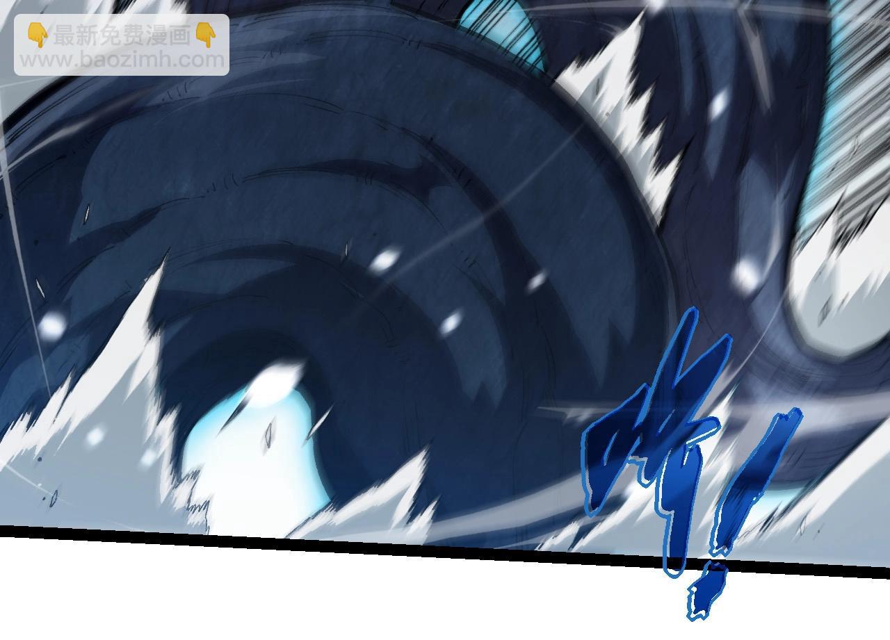 從大樹開始的進化 - 第192話 絕對進化(2/3) - 8