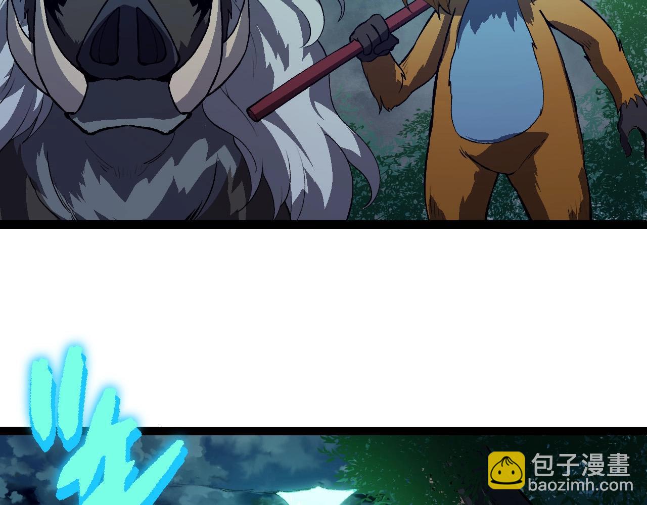 從大樹開始的進化 - 第192話 絕對進化(2/3) - 2