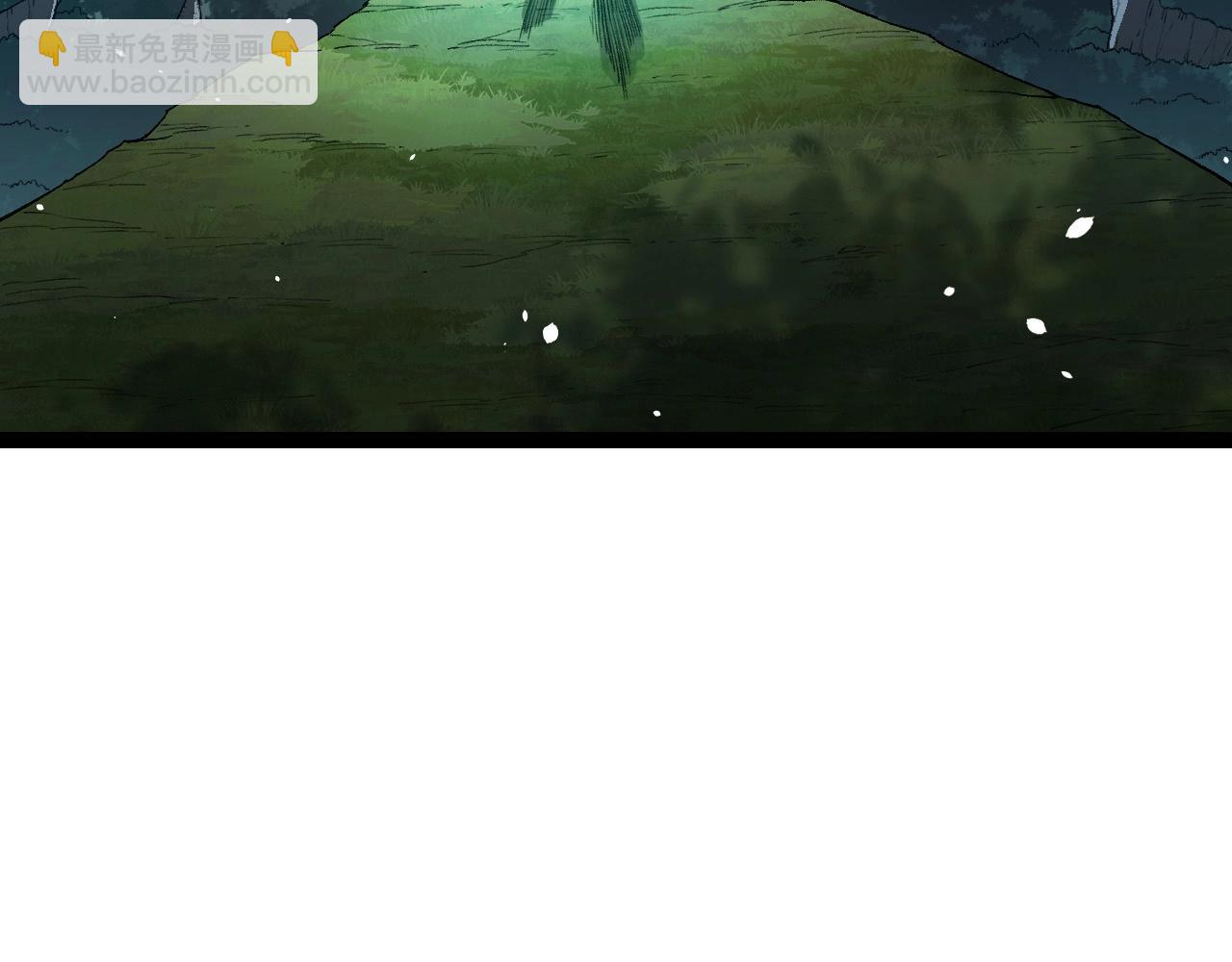 從大樹開始的進化 - 第192話 絕對進化(2/3) - 4