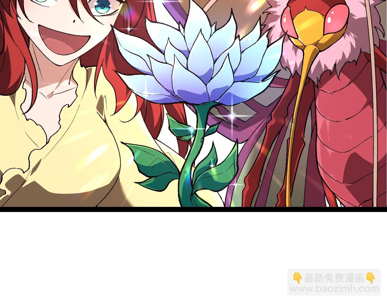 從大樹開始的進化 - 第194話 作戰動員(1/3) - 2