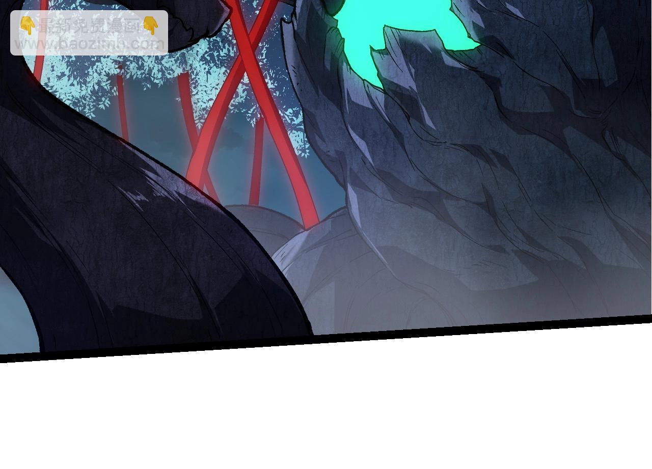 從大樹開始的進化 - 第194話 作戰動員(1/3) - 8