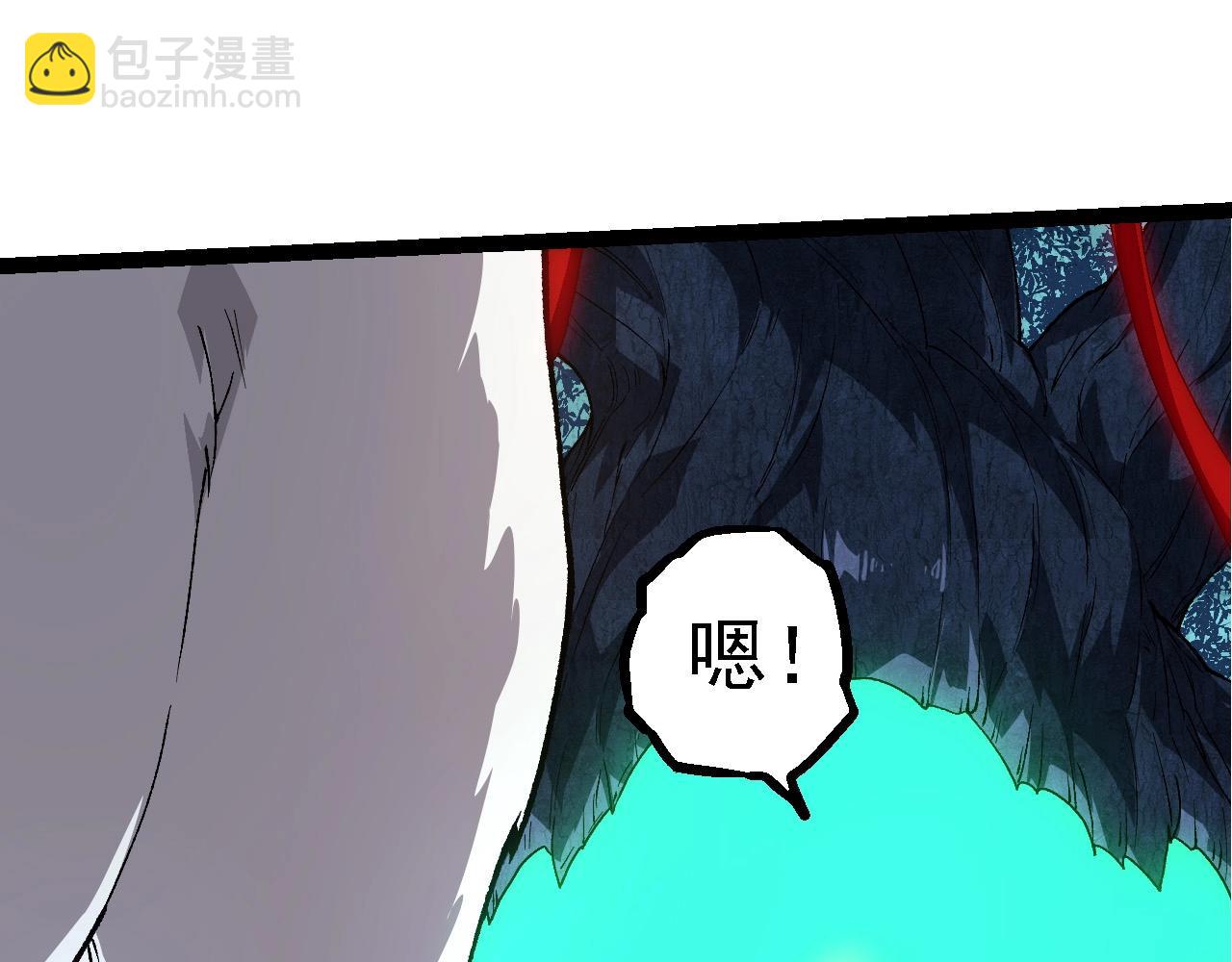 從大樹開始的進化 - 第194話 作戰動員(1/3) - 3