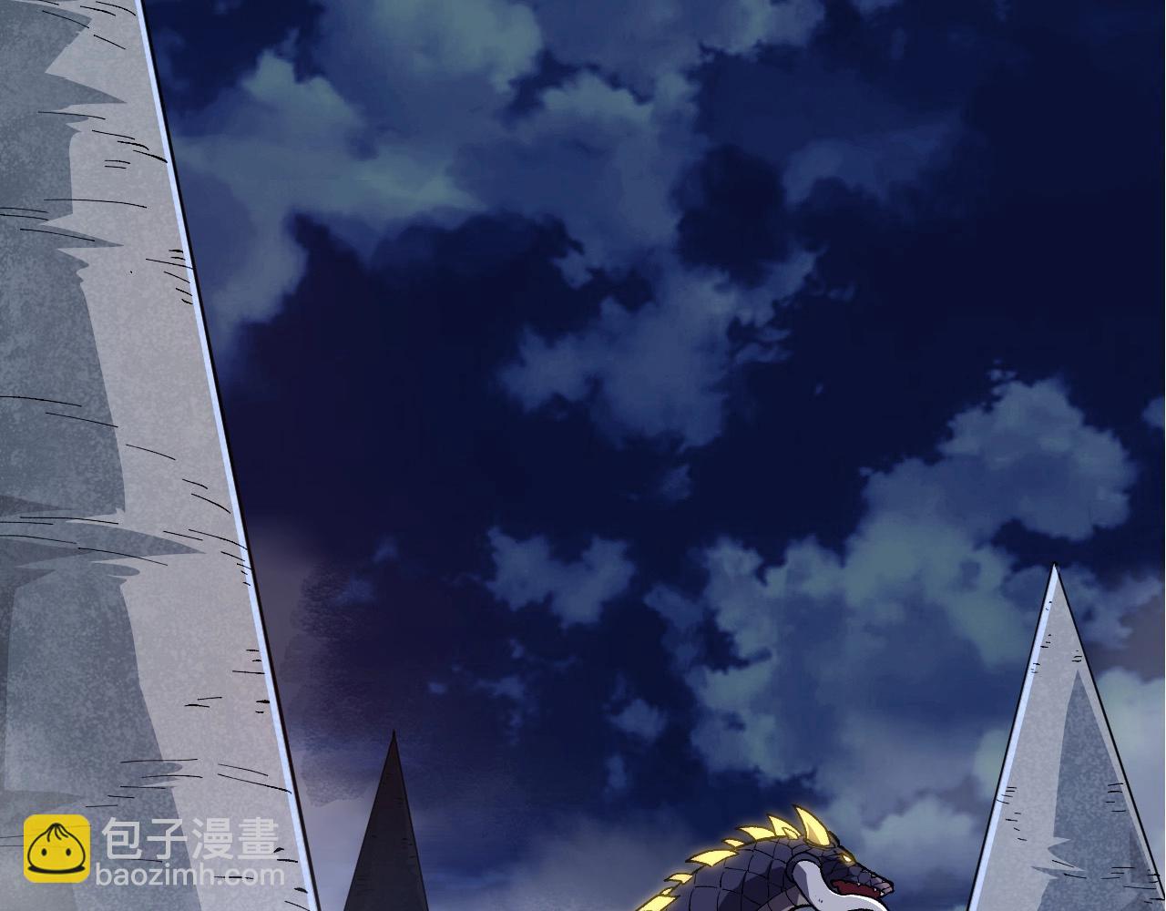 從大樹開始的進化 - 第194話 作戰動員(1/3) - 5