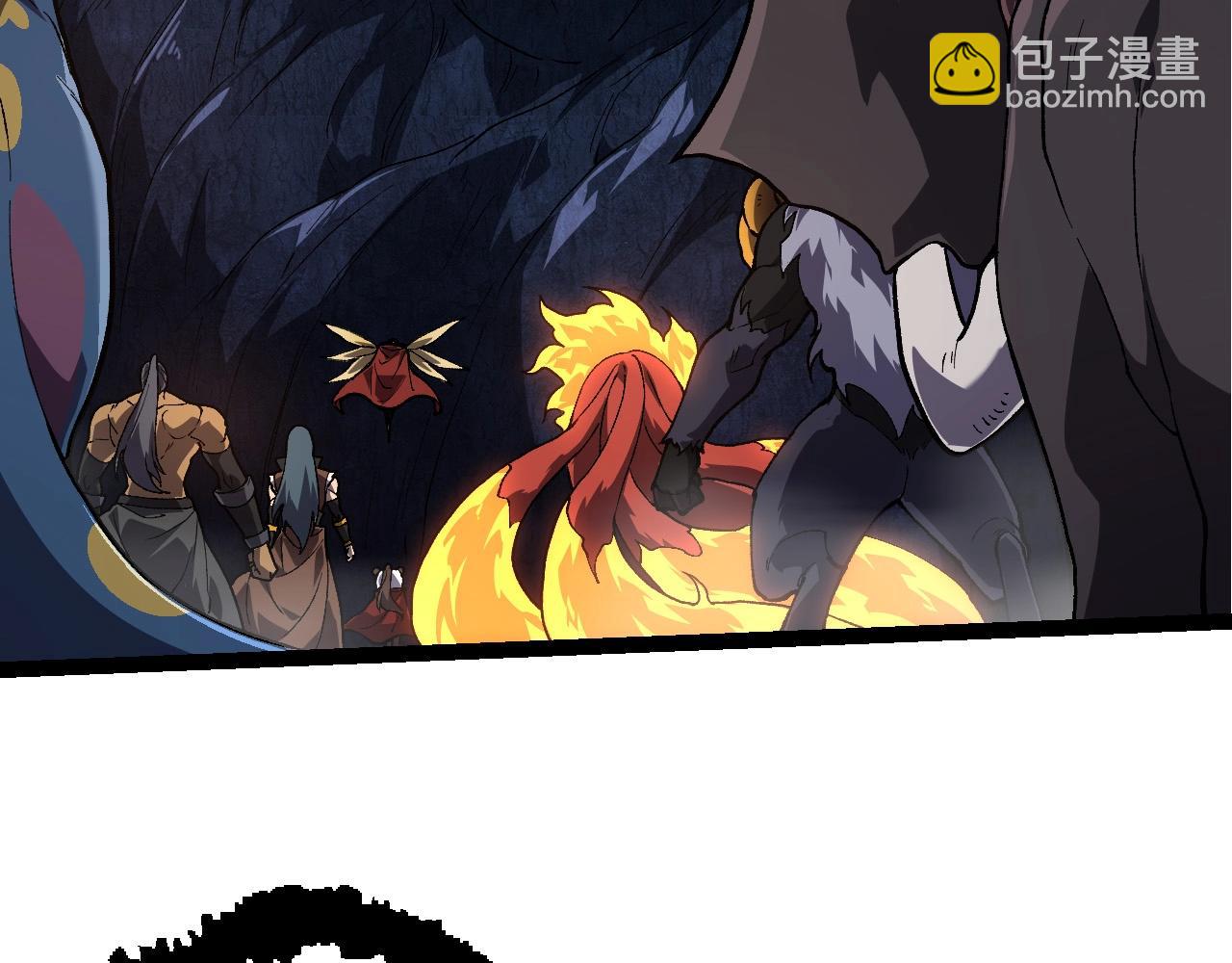 從大樹開始的進化 - 第194話 作戰動員(1/3) - 8