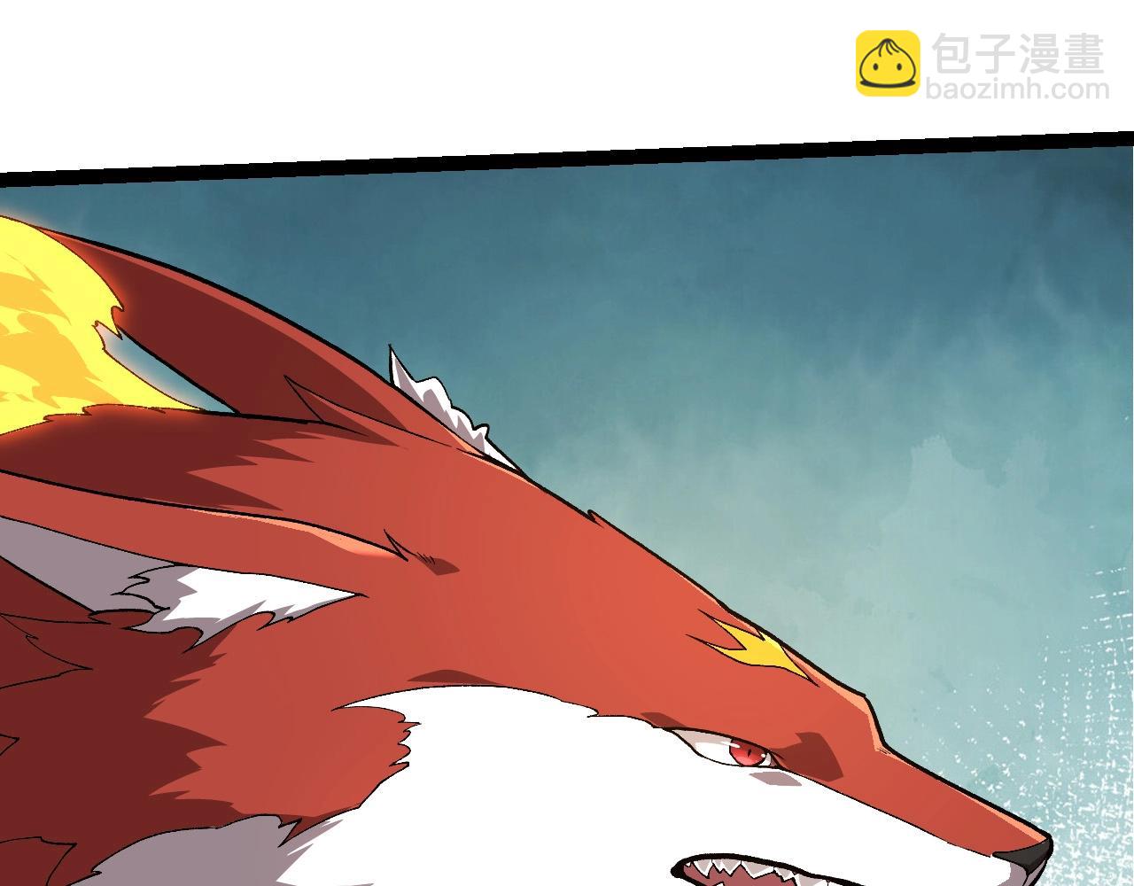 從大樹開始的進化 - 第194話 作戰動員(1/3) - 5