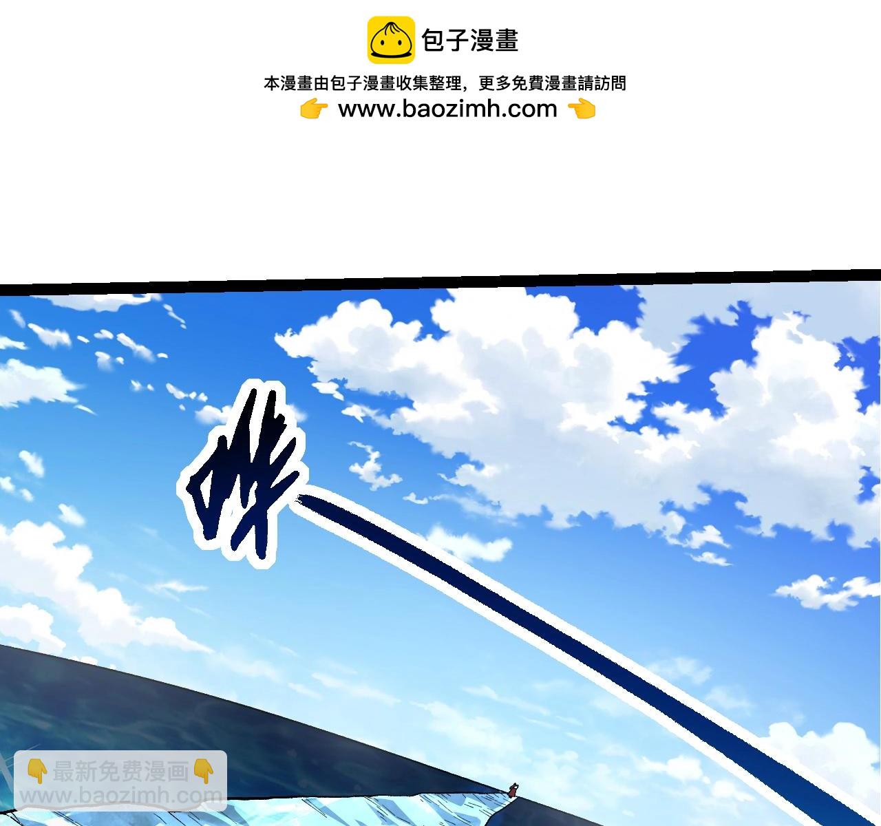 從大樹開始的進化 - 第194話 作戰動員(2/3) - 5