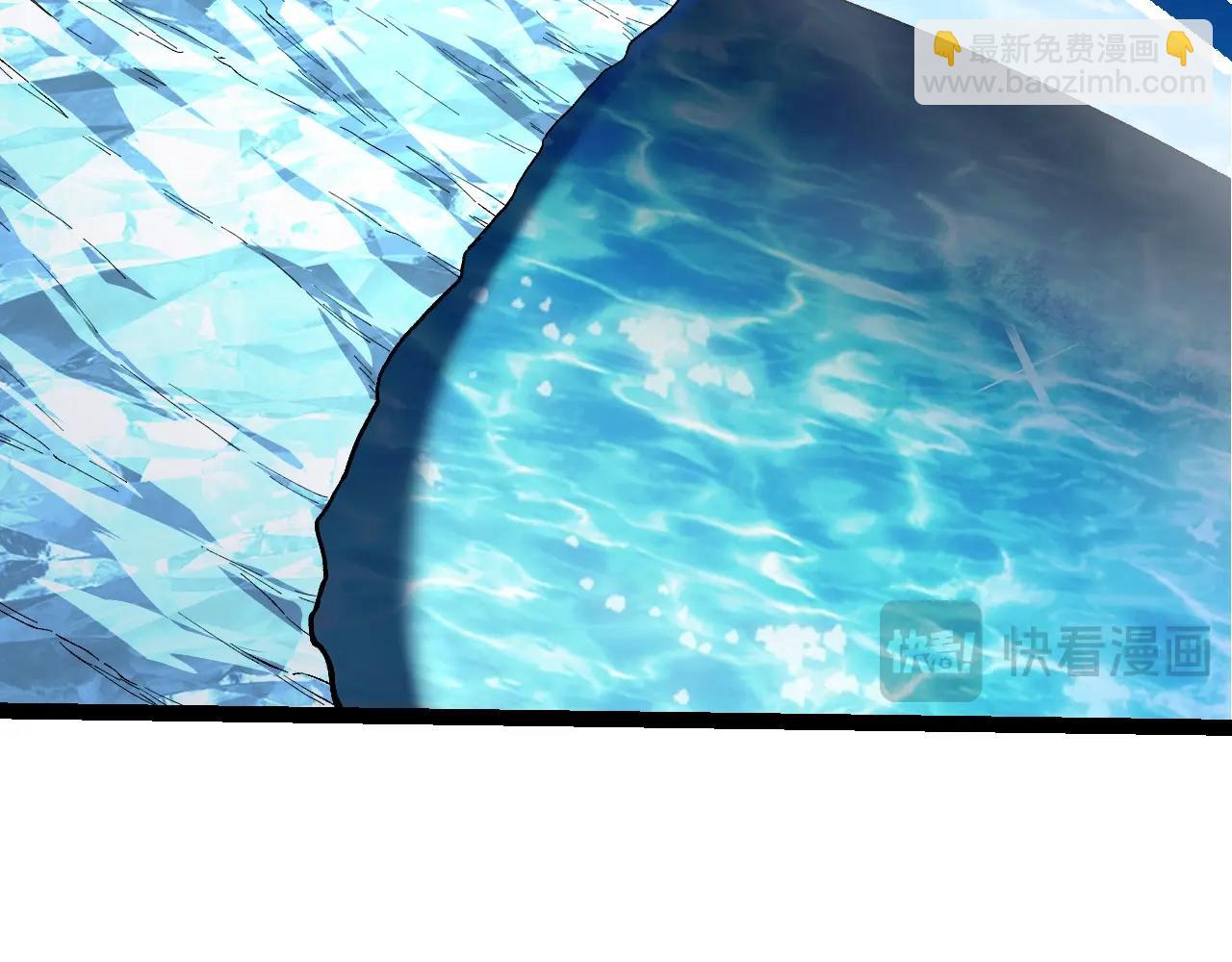 從大樹開始的進化 - 第194話 作戰動員(2/3) - 6