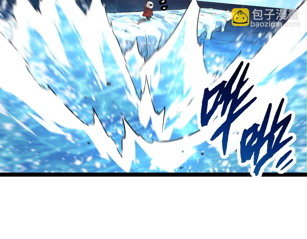 從大樹開始的進化 - 第194話 作戰動員(2/3) - 2