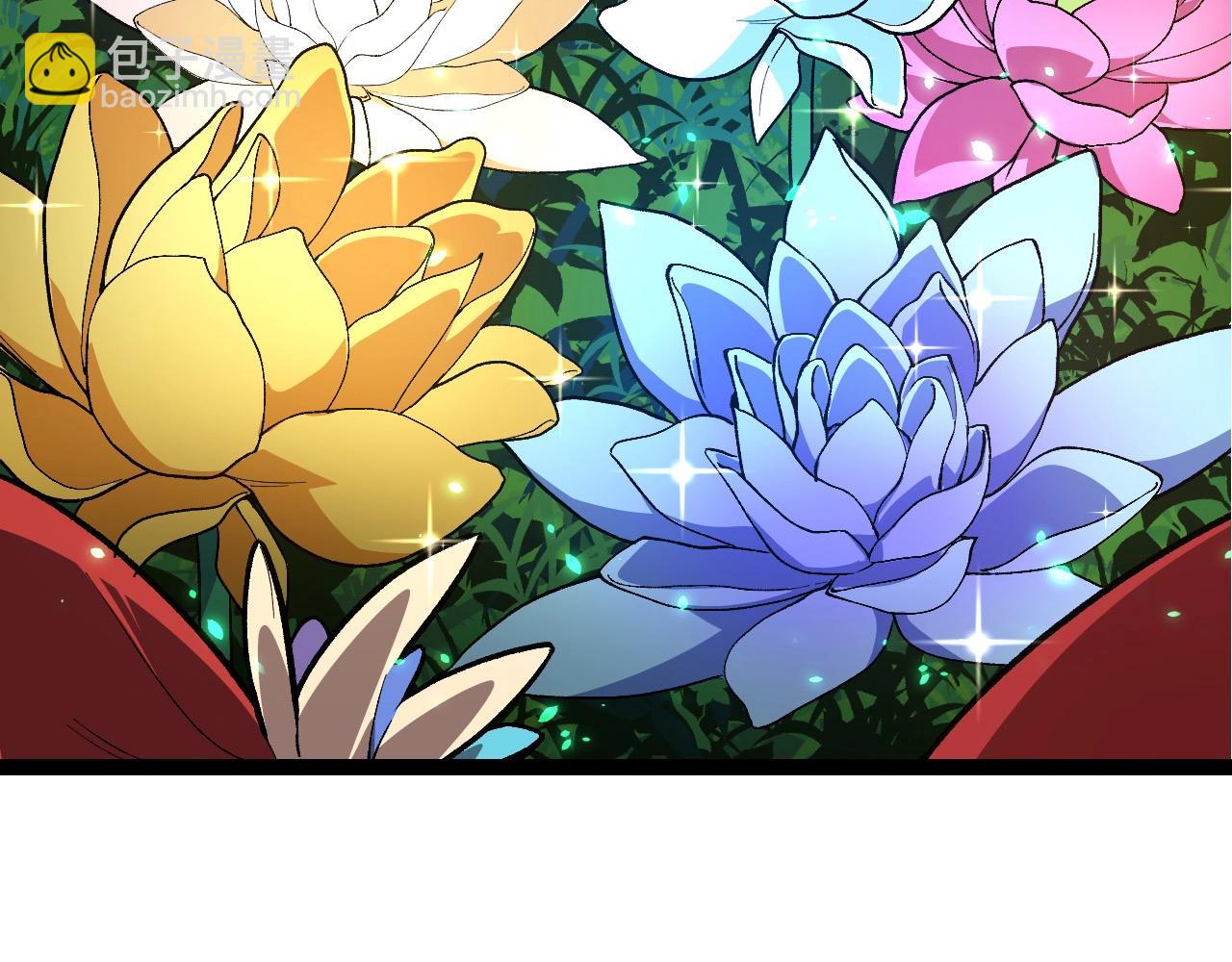 從大樹開始的進化 - 第194話 作戰動員(1/3) - 8