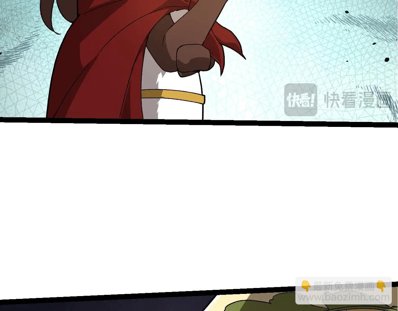 從大樹開始的進化 - 第194話 作戰動員(2/3) - 2