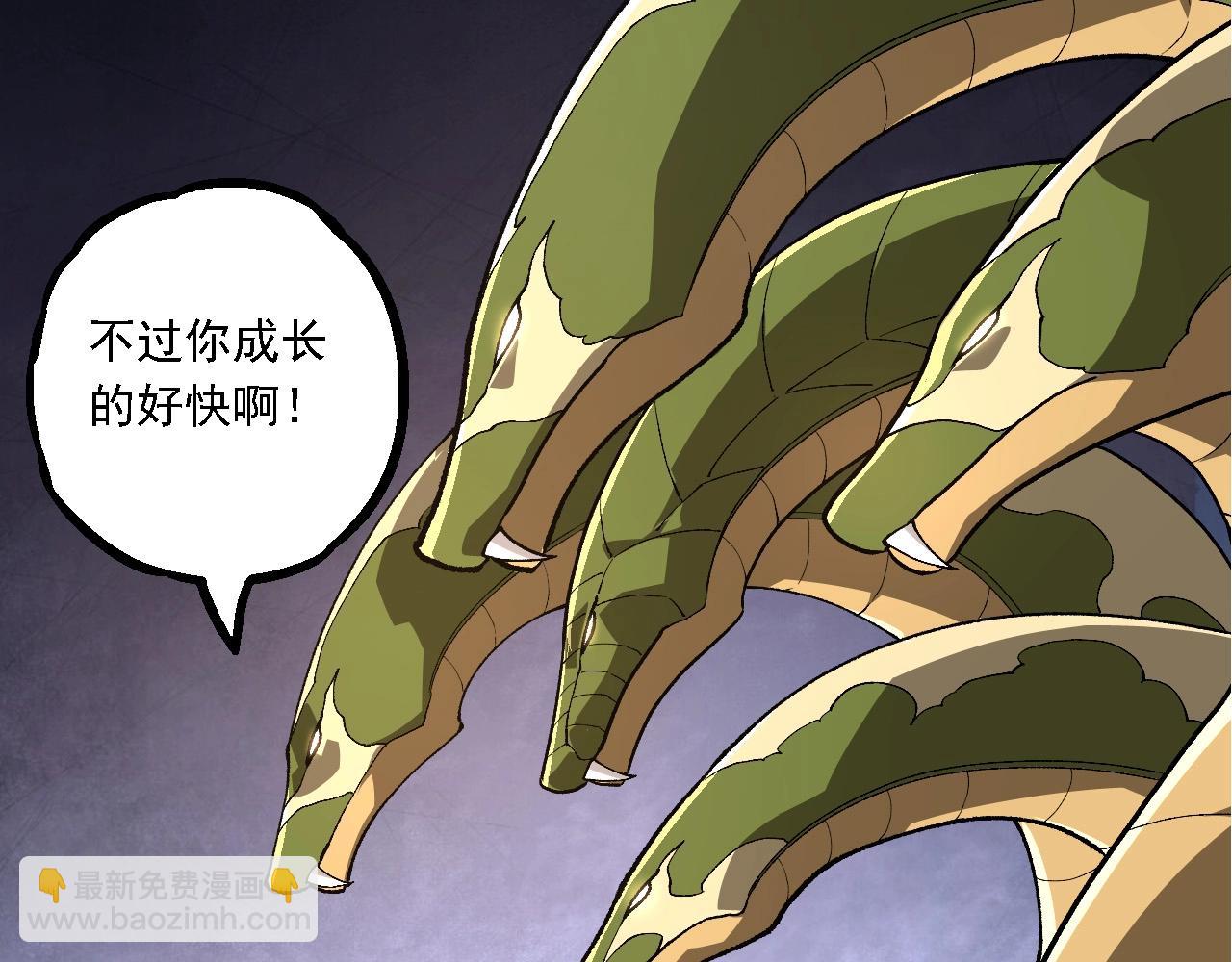 從大樹開始的進化 - 第194話 作戰動員(2/3) - 3