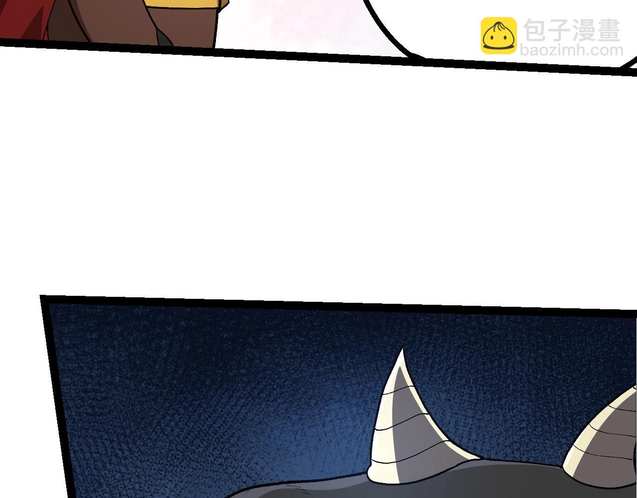 從大樹開始的進化 - 第194話 作戰動員(2/3) - 2