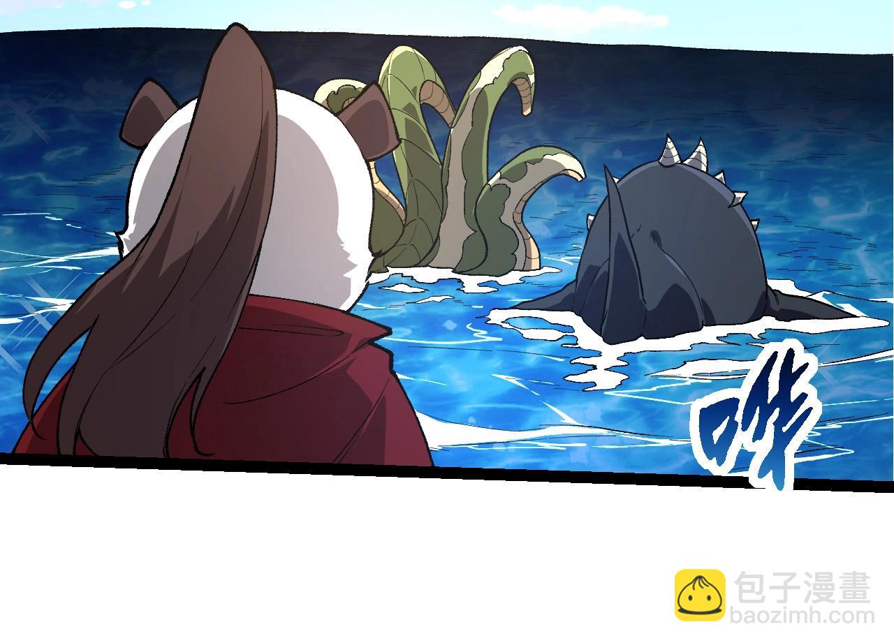 從大樹開始的進化 - 第194話 作戰動員(2/3) - 8