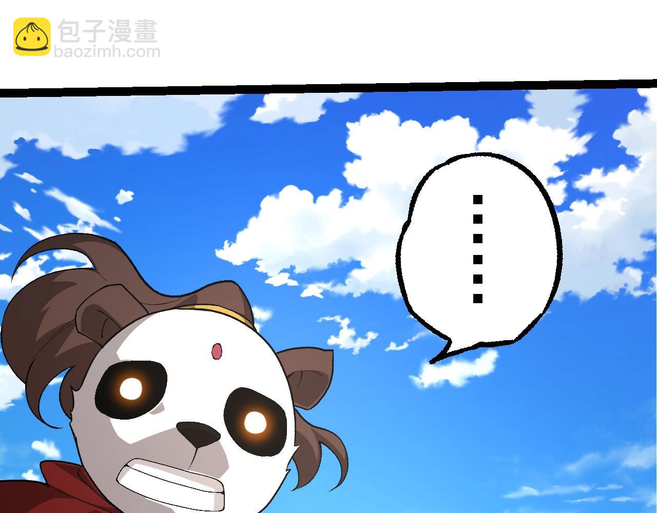 從大樹開始的進化 - 第194話 作戰動員(2/3) - 1