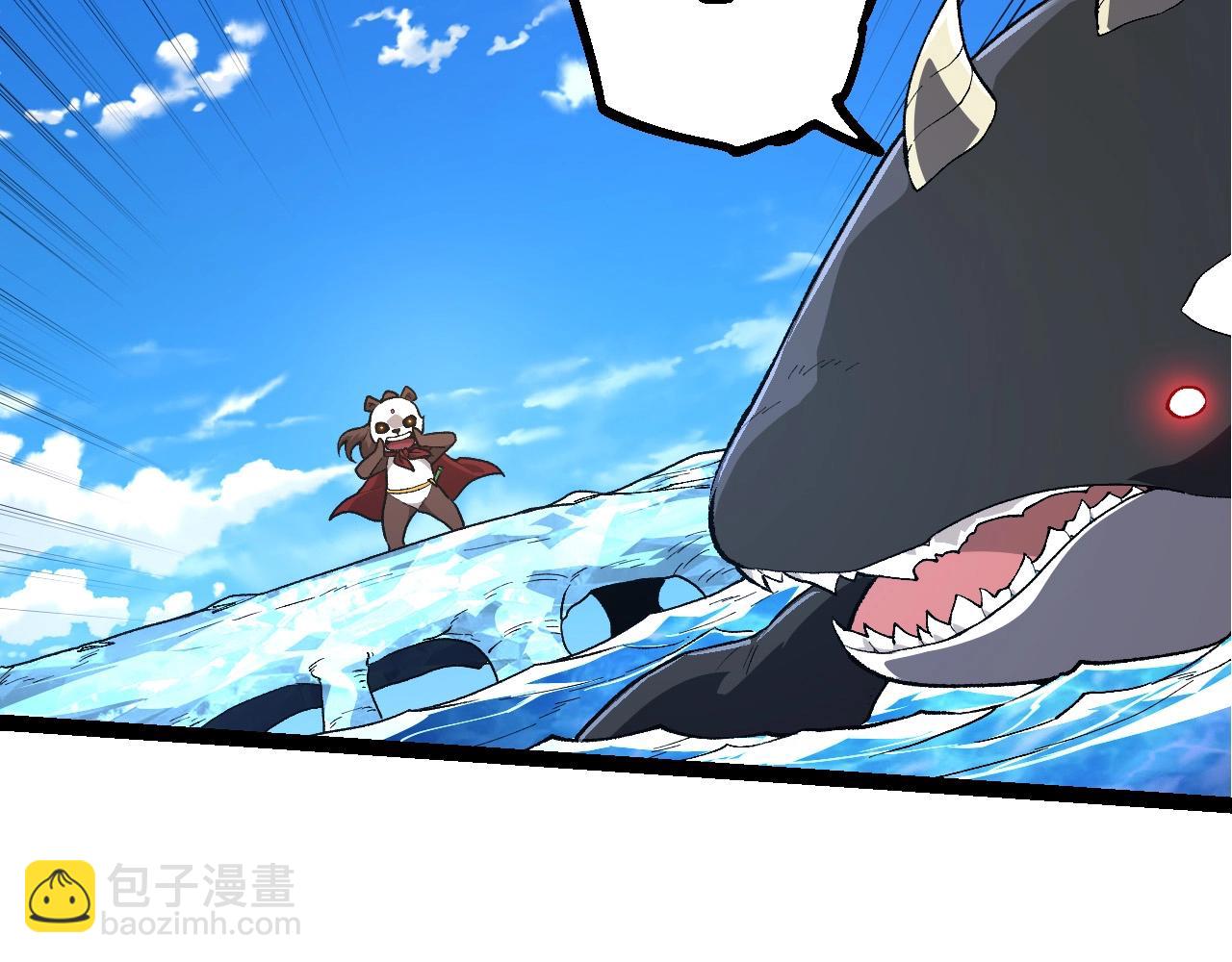 從大樹開始的進化 - 第194話 作戰動員(2/3) - 4