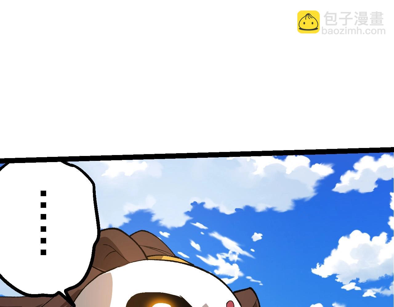 從大樹開始的進化 - 第194話 作戰動員(2/3) - 5