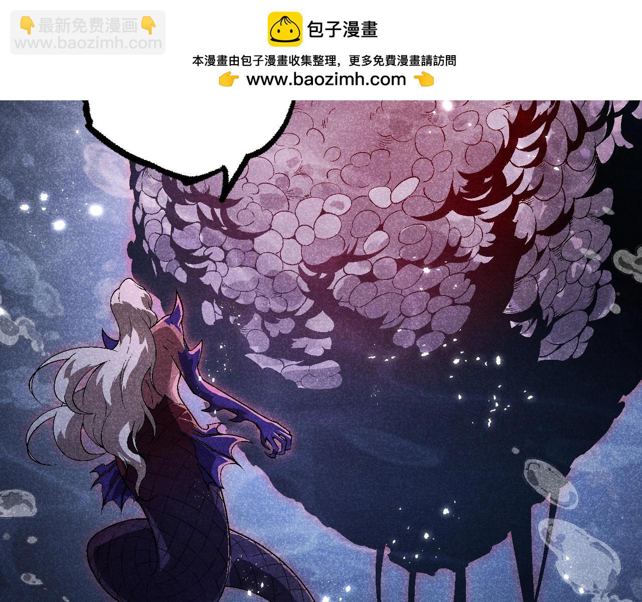 從大樹開始的進化 - 第196話 擒敵(3/3) - 4