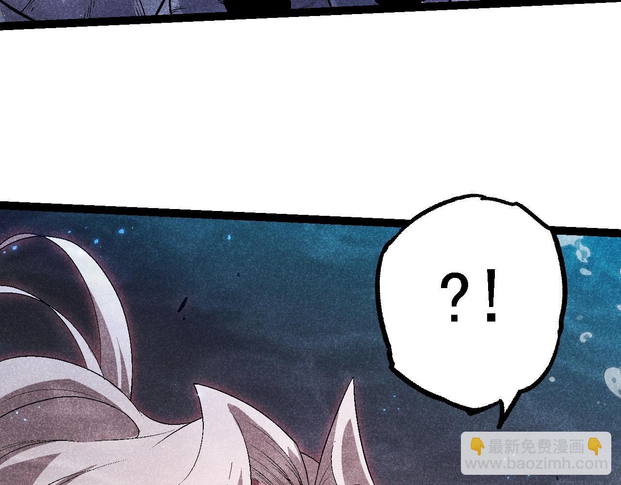 從大樹開始的進化 - 第196話 擒敵(3/3) - 1