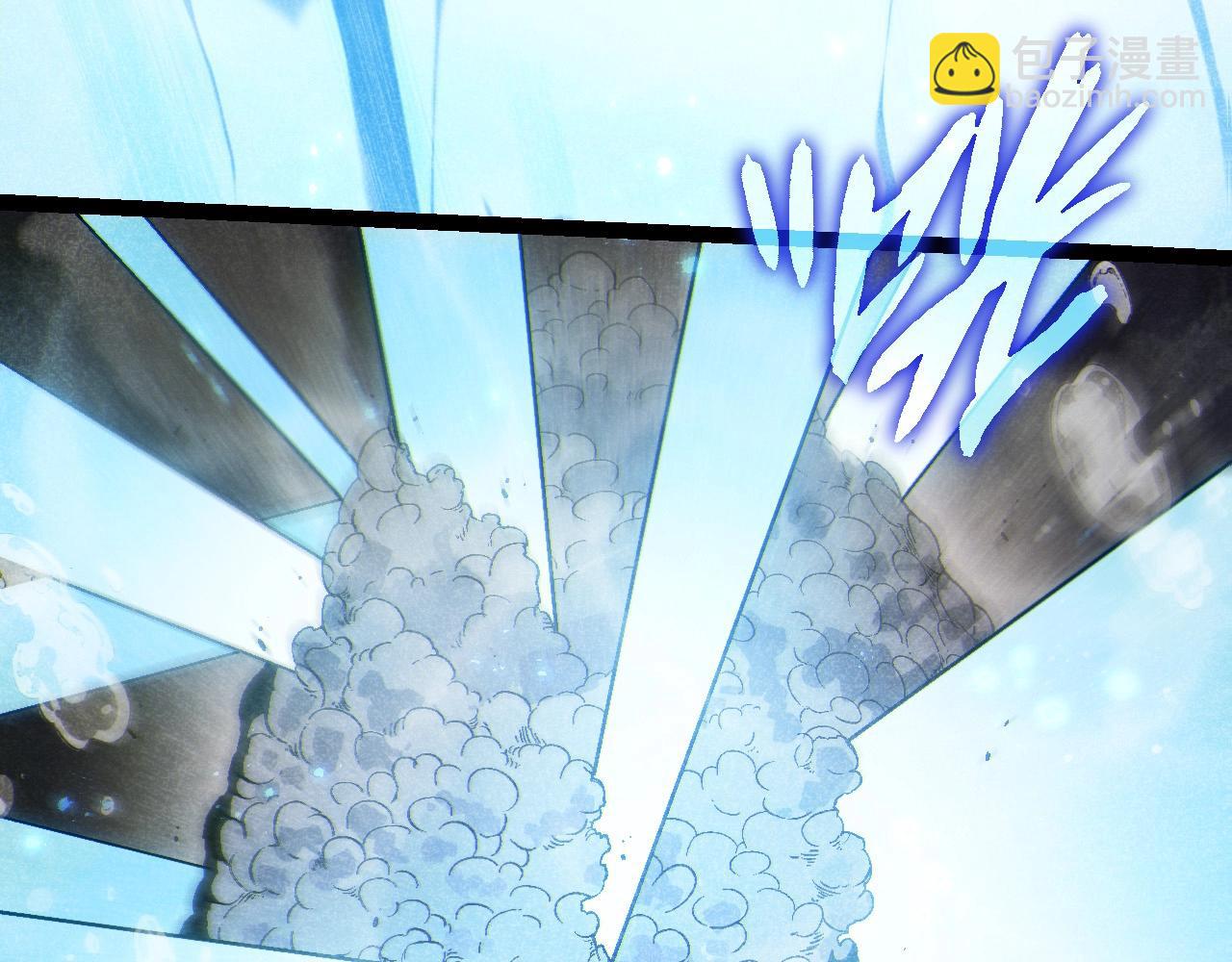 從大樹開始的進化 - 第196話 擒敵(3/3) - 5