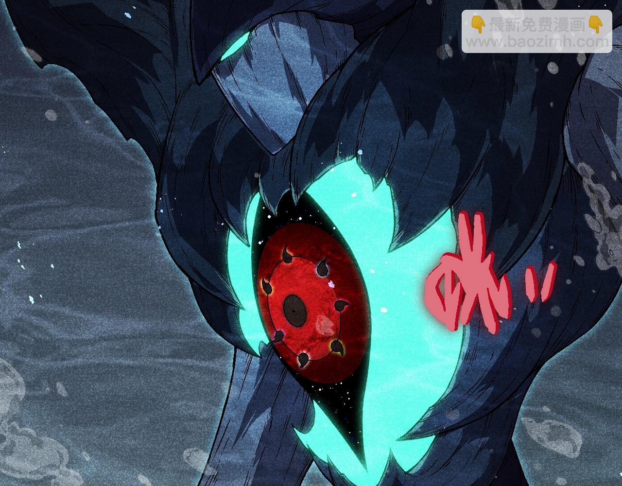 從大樹開始的進化 - 第196話 擒敵(3/3) - 5