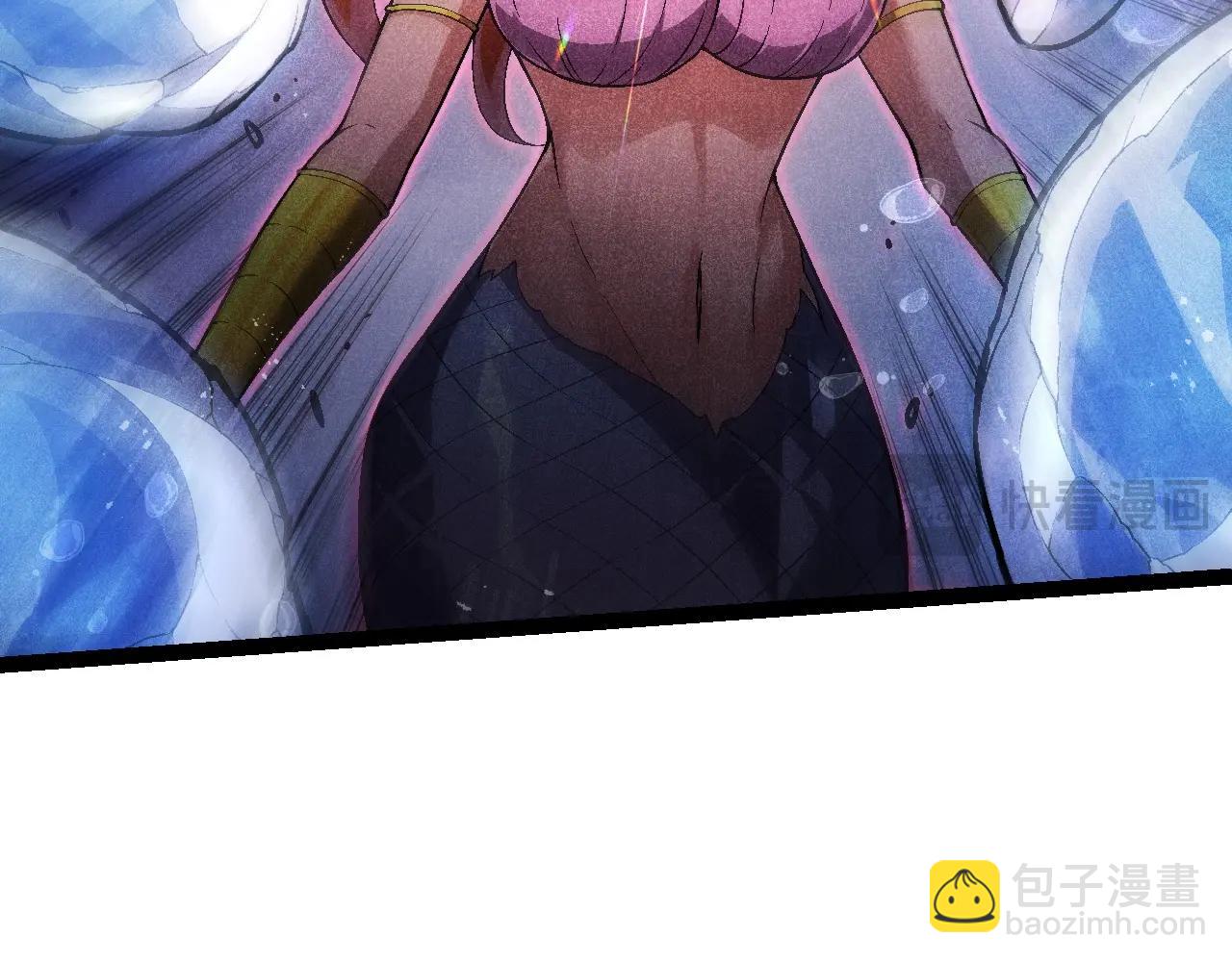 從大樹開始的進化 - 第196話 擒敵(1/3) - 4