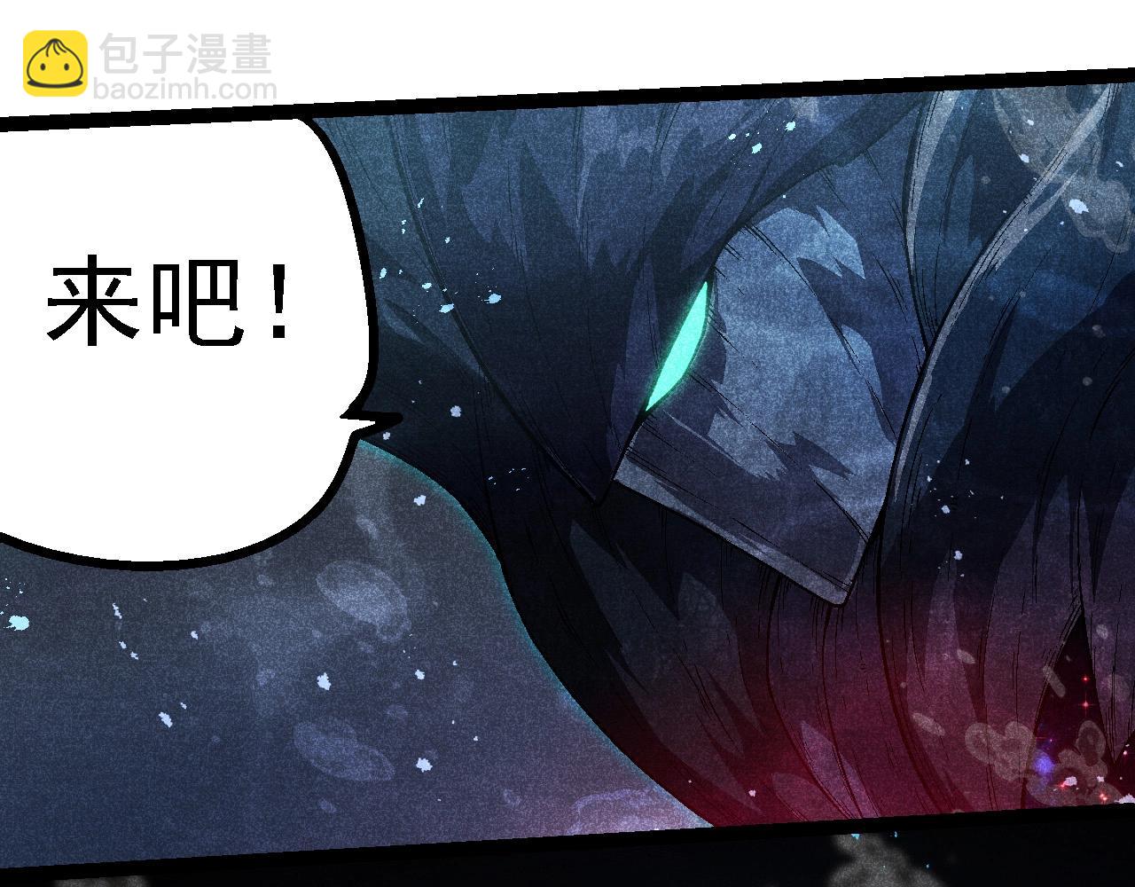 從大樹開始的進化 - 第196話 擒敵(3/3) - 2