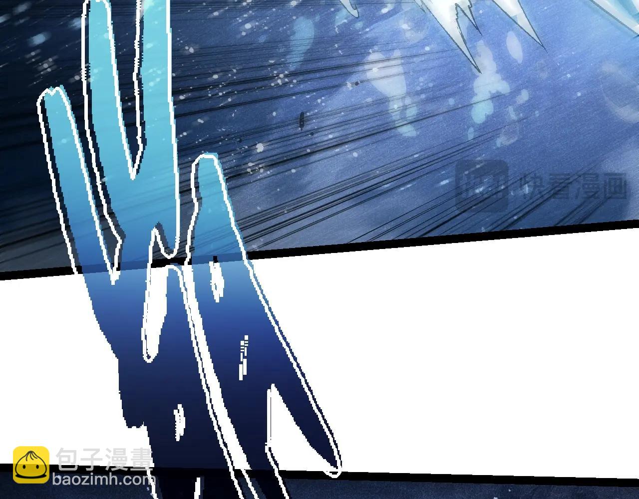 從大樹開始的進化 - 第196話 擒敵(1/3) - 6