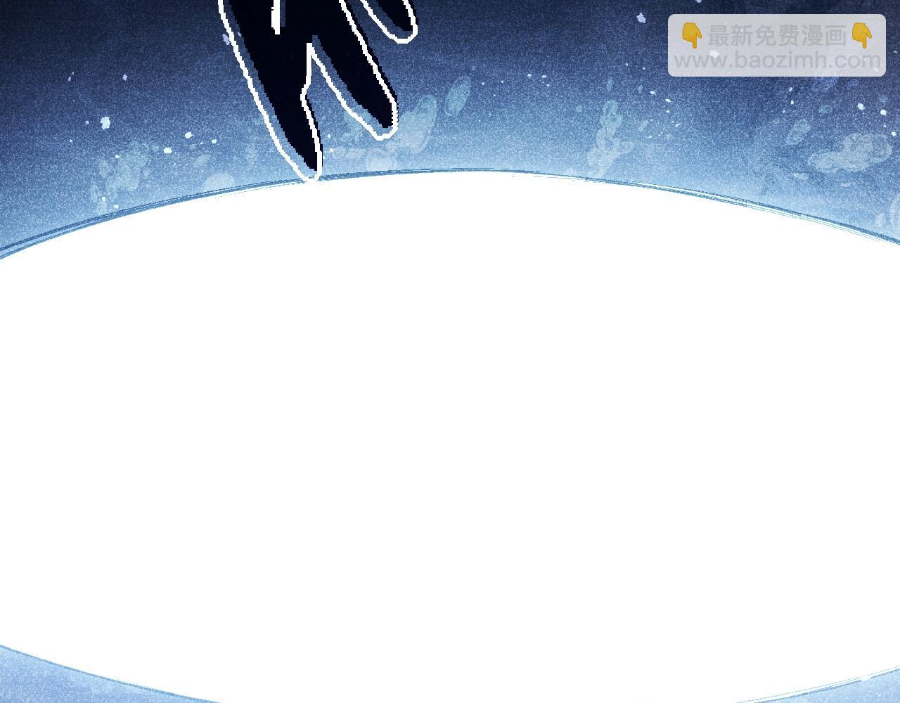 從大樹開始的進化 - 第196話 擒敵(1/3) - 7