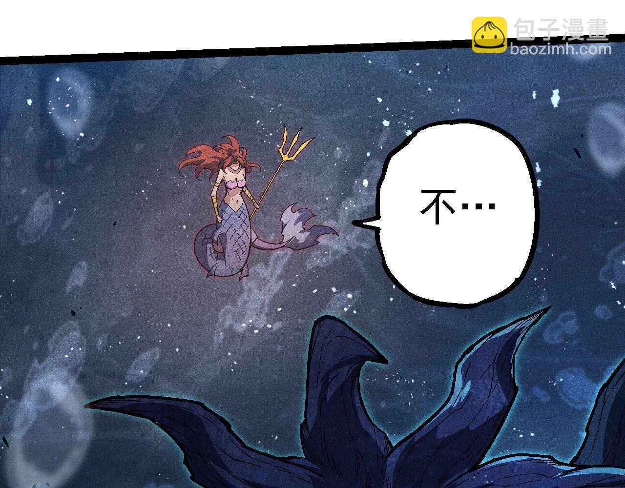 從大樹開始的進化 - 第196話 擒敵(1/3) - 1