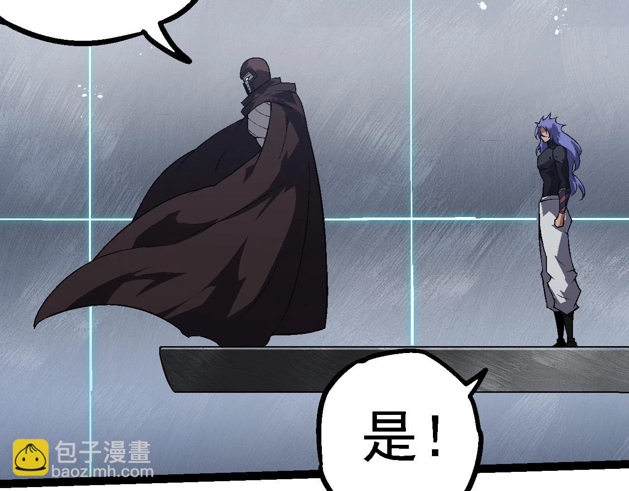 從大樹開始的進化 - 第196話 擒敵(2/3) - 5