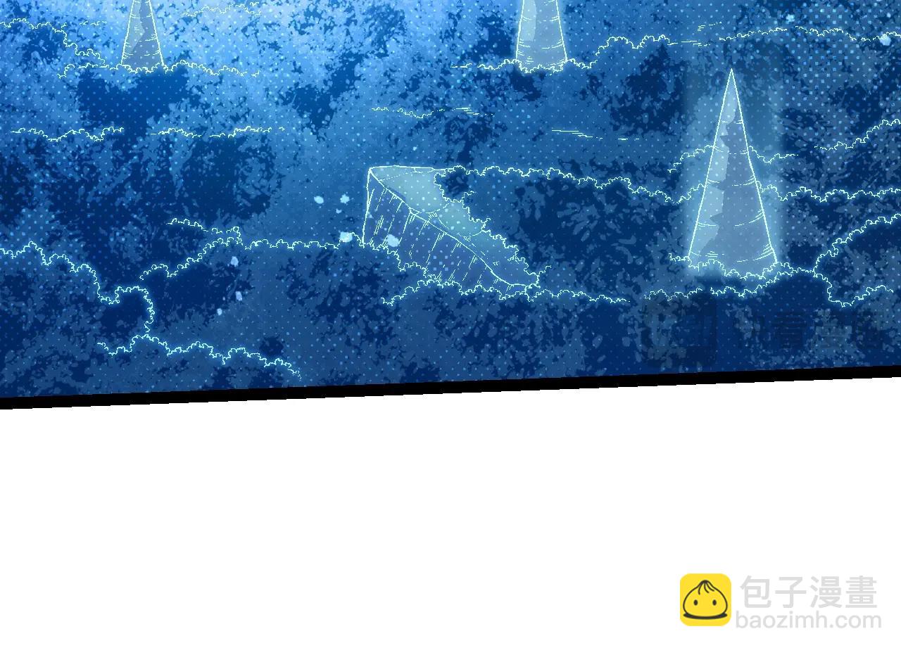 從大樹開始的進化 - 第196話 擒敵(2/3) - 2