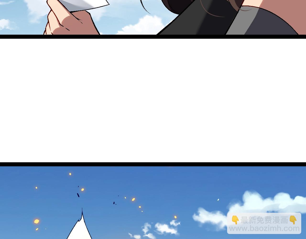 從大樹開始的進化 - 第196話 擒敵(2/3) - 6