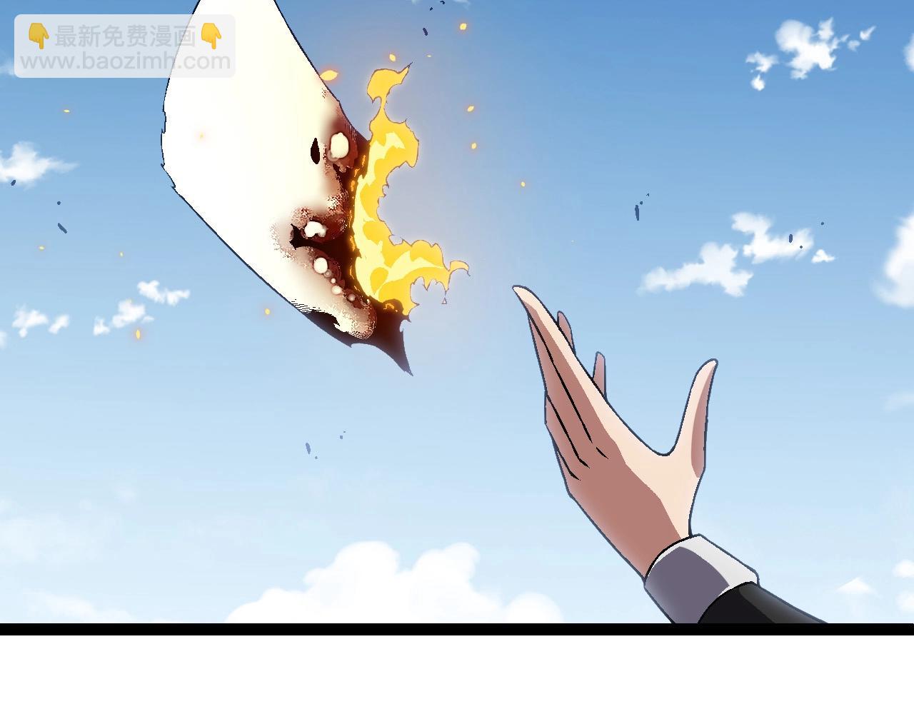 從大樹開始的進化 - 第196話 擒敵(2/3) - 7