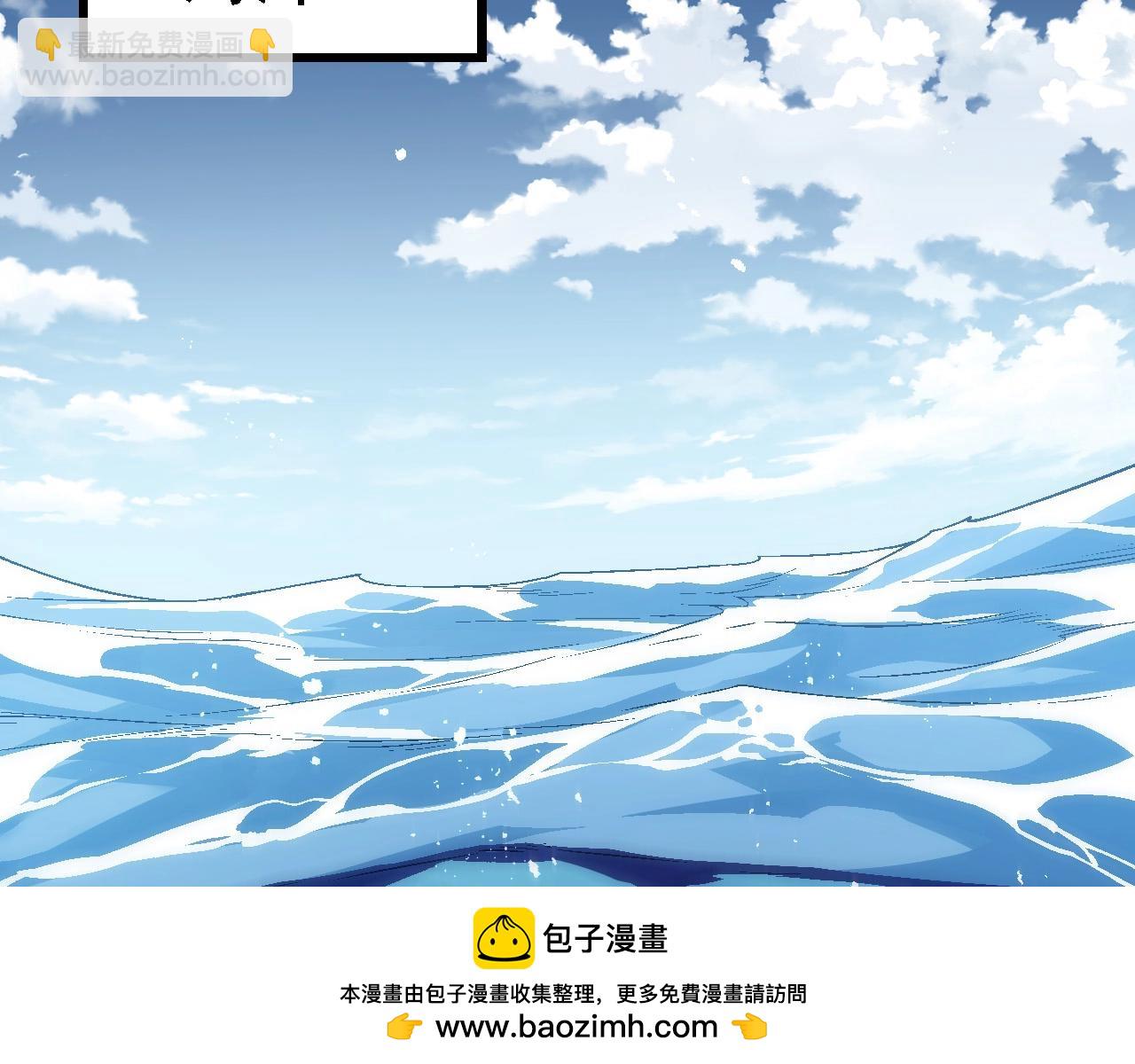 從大樹開始的進化 - 第196話 擒敵(2/3) - 2