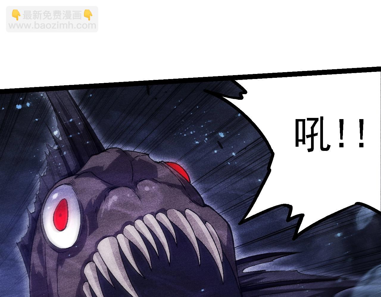 從大樹開始的進化 - 第196話 擒敵(2/3) - 5