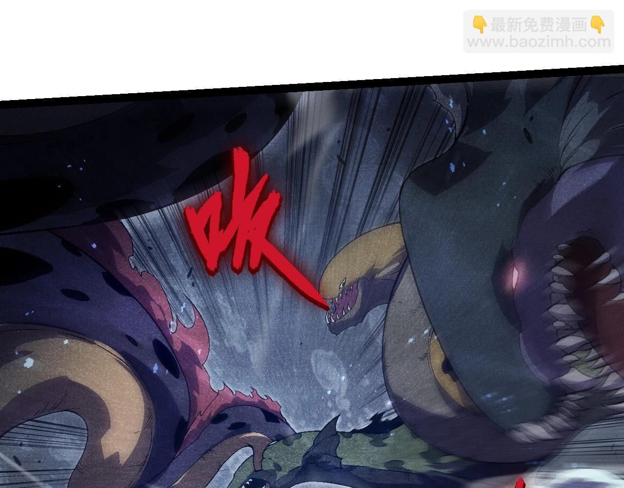 從大樹開始的進化 - 第196話 擒敵(2/3) - 7