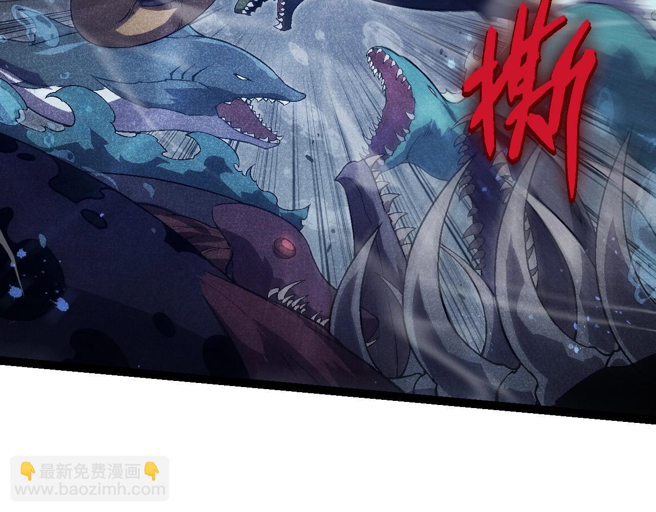 從大樹開始的進化 - 第196話 擒敵(2/3) - 8