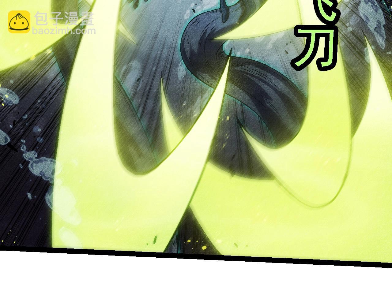 從大樹開始的進化 - 第196話 擒敵(2/3) - 4