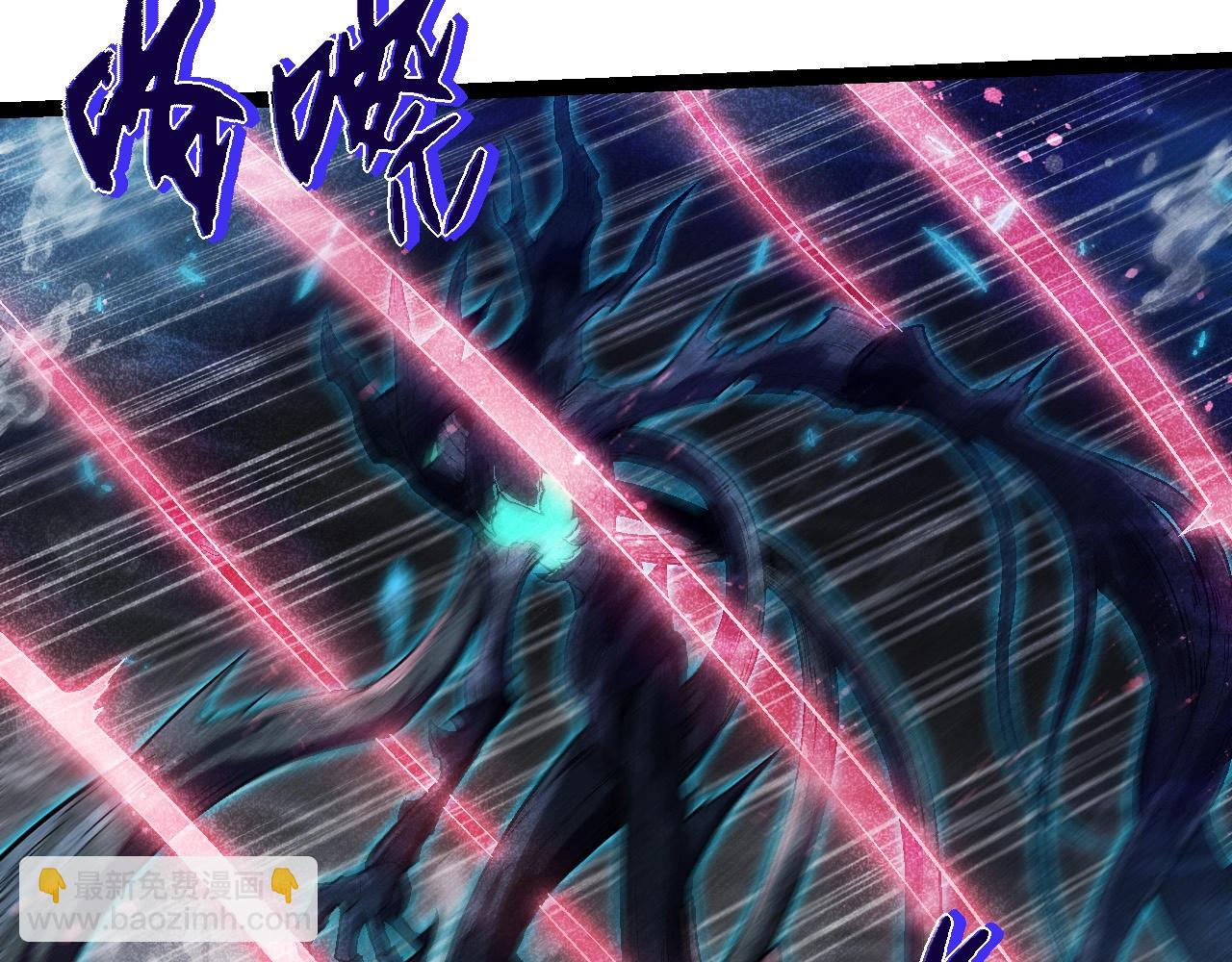 從大樹開始的進化 - 第196話 擒敵(2/3) - 1