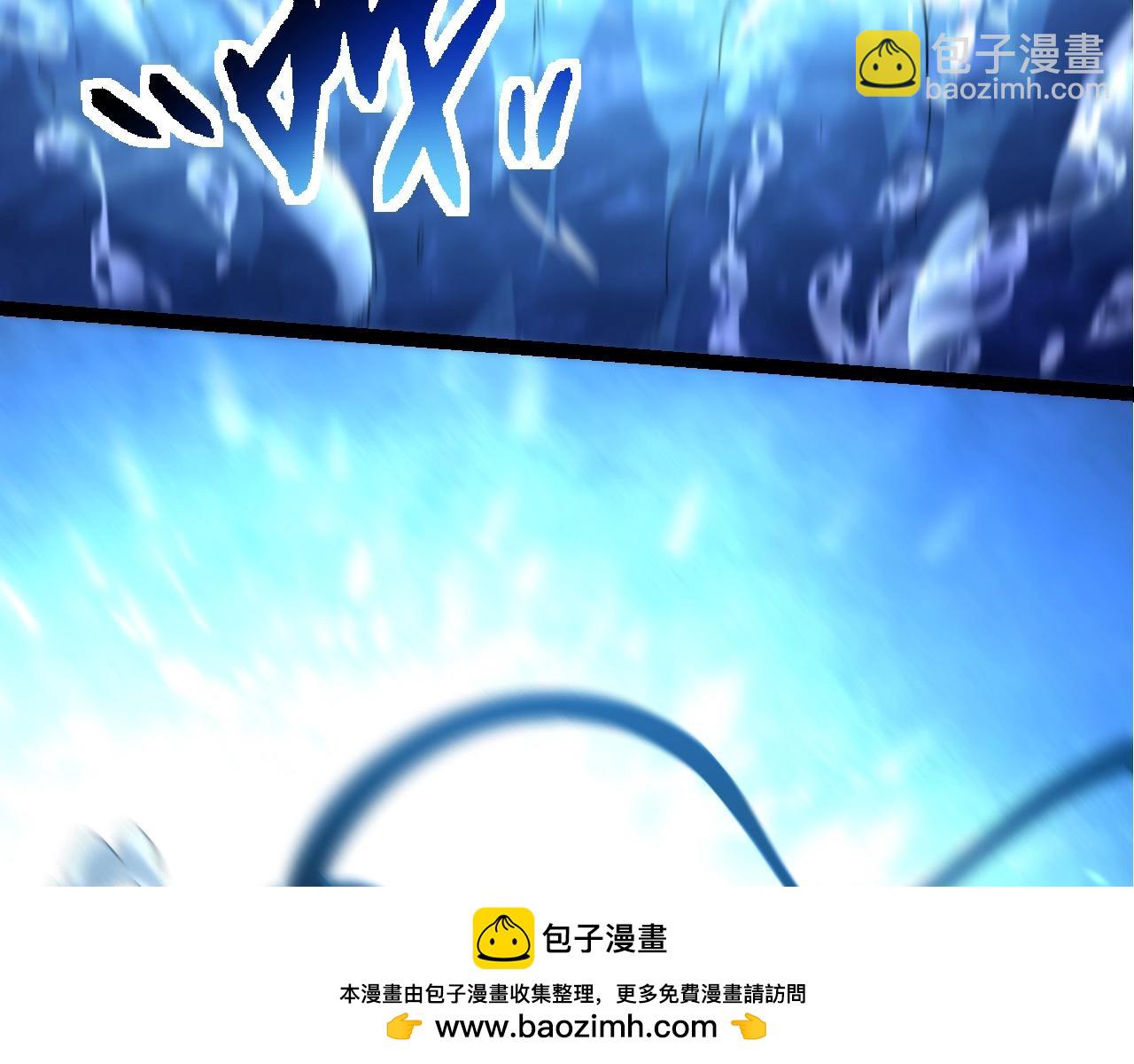 從大樹開始的進化 - 第198話 奔向月球(2/3) - 6