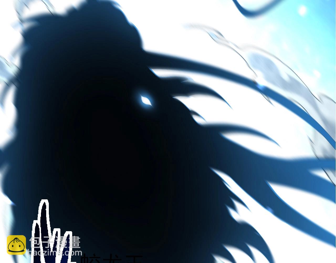 從大樹開始的進化 - 第198話 奔向月球(3/3) - 5