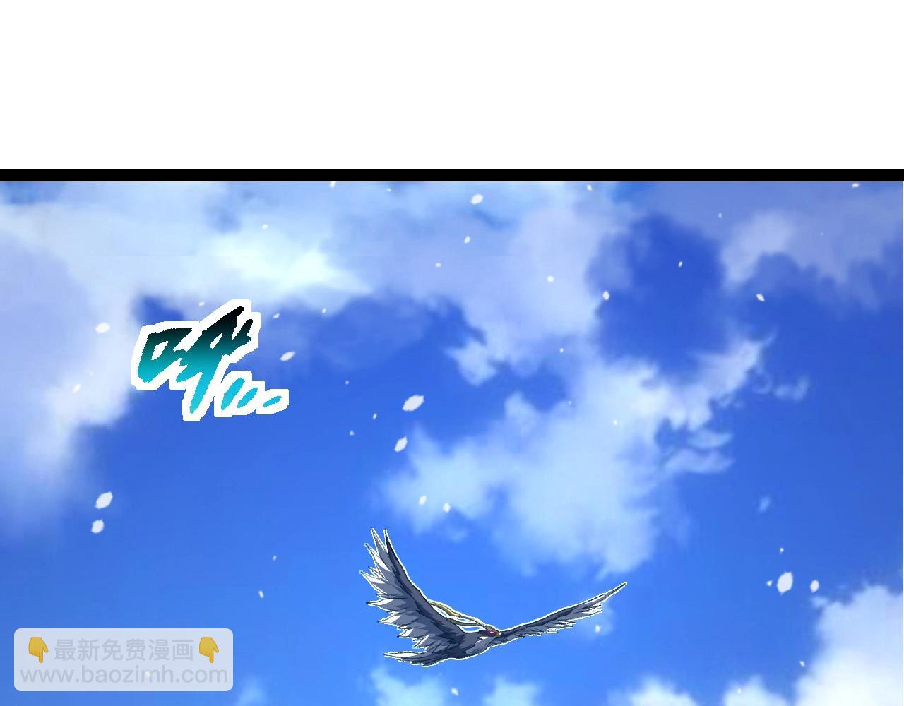 從大樹開始的進化 - 第198話 奔向月球(3/3) - 4