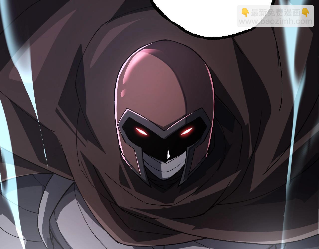 從大樹開始的進化 - 第198話 奔向月球(3/3) - 5