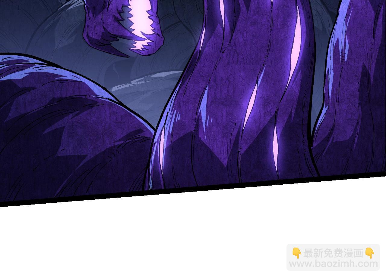 從大樹開始的進化 - 第198話 奔向月球(1/3) - 8