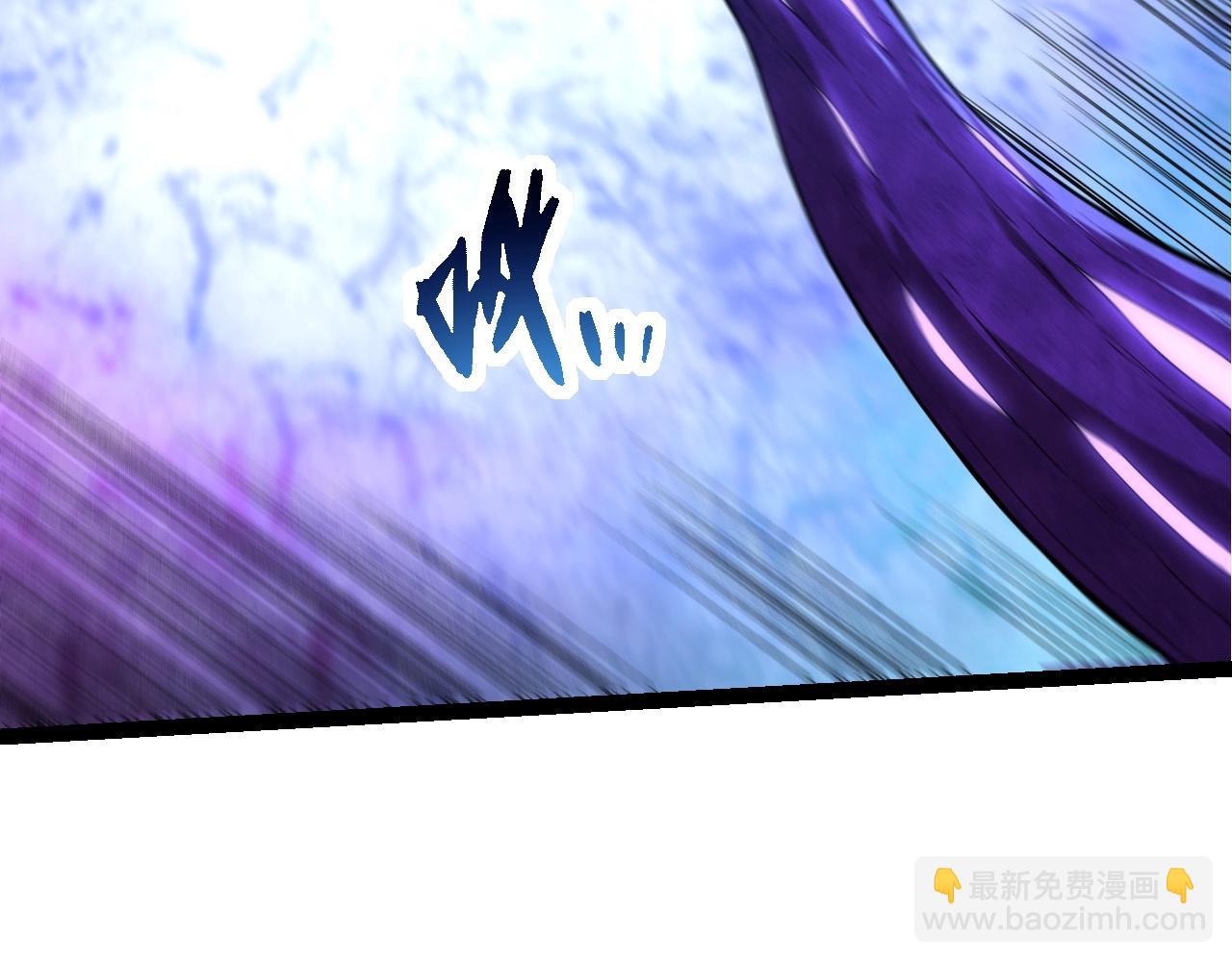 從大樹開始的進化 - 第198話 奔向月球(1/3) - 4