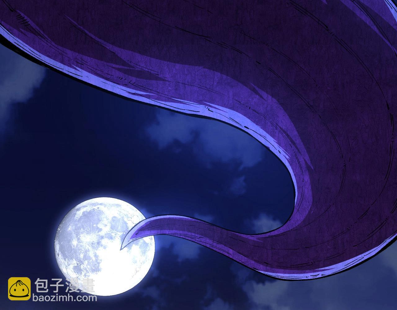 從大樹開始的進化 - 第198話 奔向月球(1/3) - 7