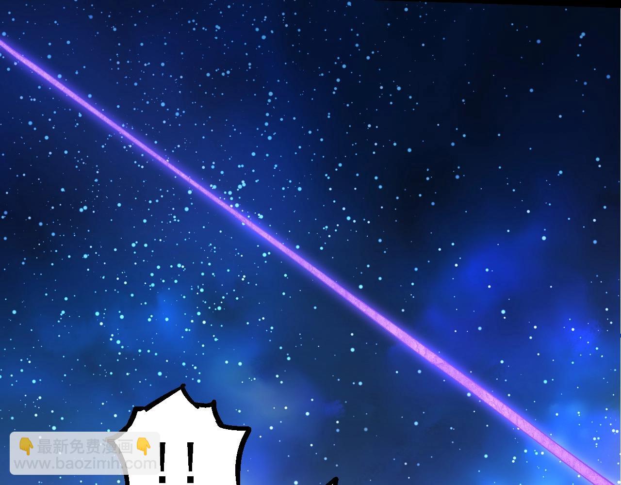 從大樹開始的進化 - 第198話 奔向月球(1/3) - 5