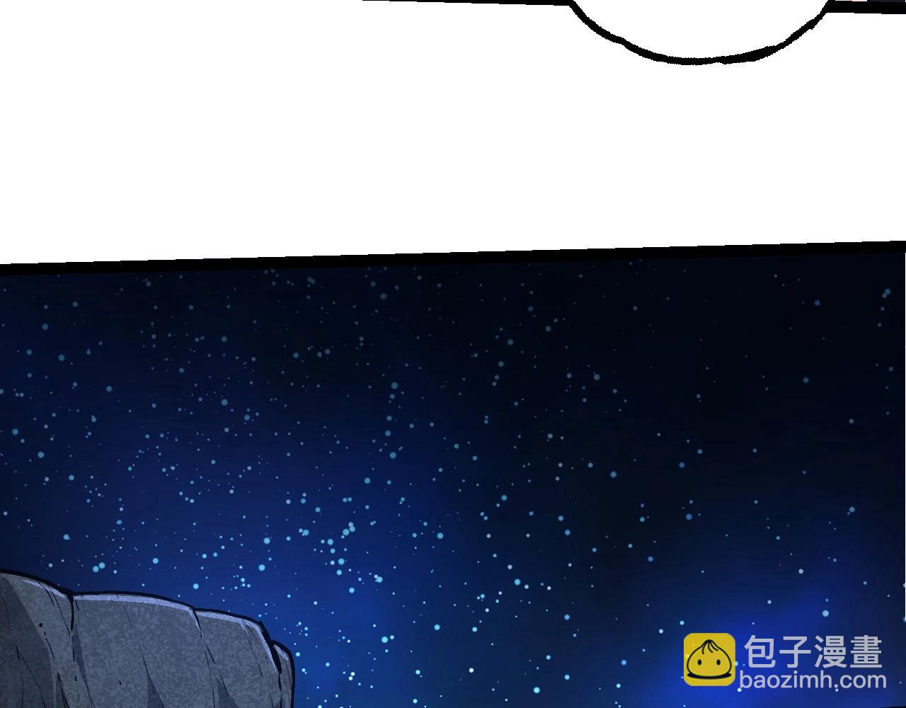 從大樹開始的進化 - 第198話 奔向月球(2/3) - 1