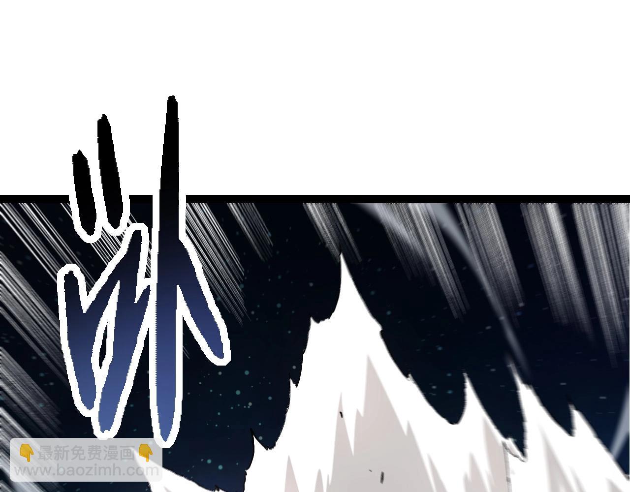 從大樹開始的進化 - 第198話 奔向月球(2/3) - 3