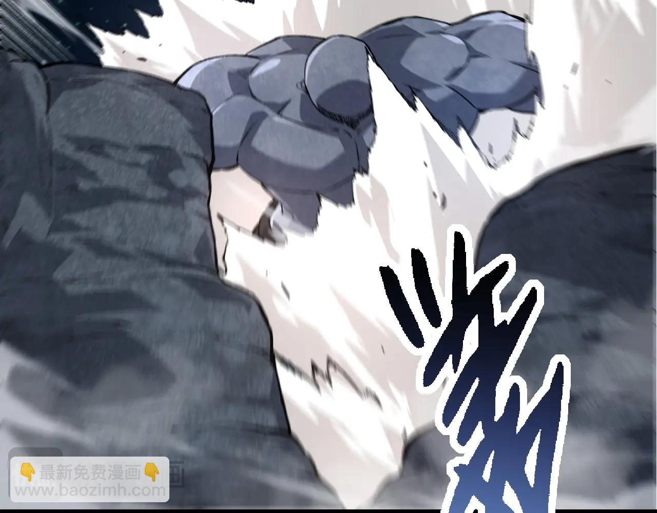 從大樹開始的進化 - 第198話 奔向月球(2/3) - 4